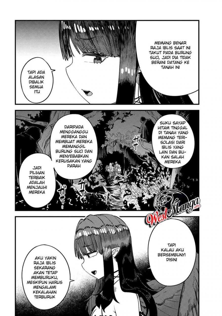 Kaifuku Jutsushi Yarinaoshi: Sokushi Mahou to Skill Copy no Chouetsu Heal